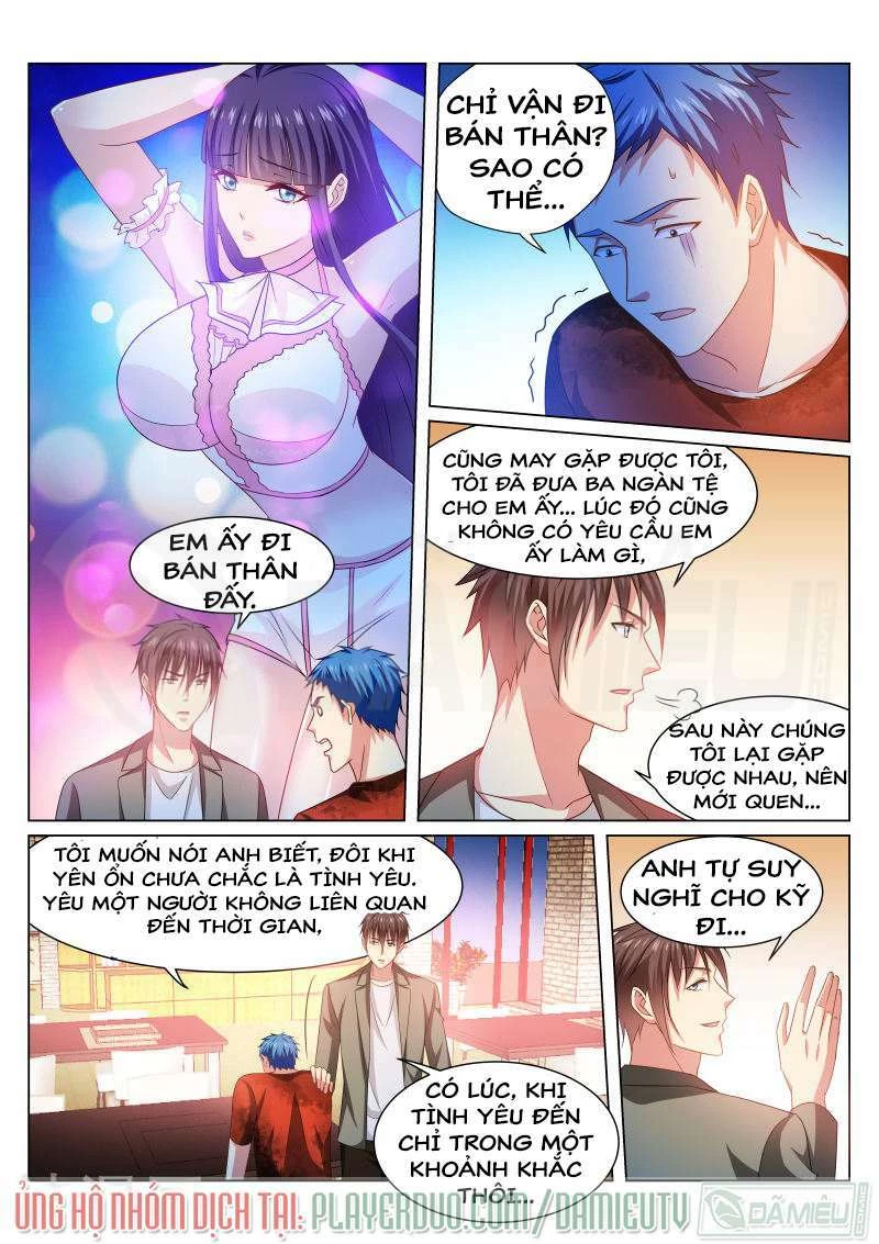 Ngận Thuần Ngận Ái Muội Chapter 231 - 9