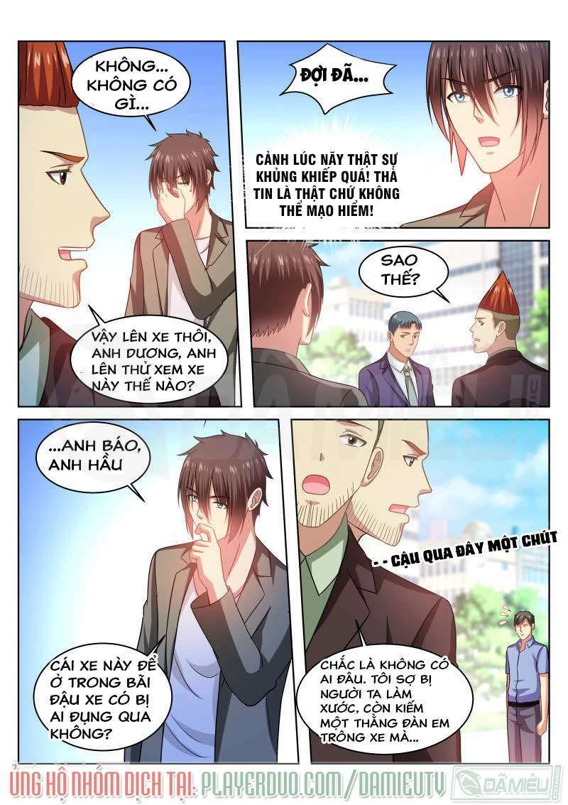 Ngận Thuần Ngận Ái Muội Chapter 233 - 4