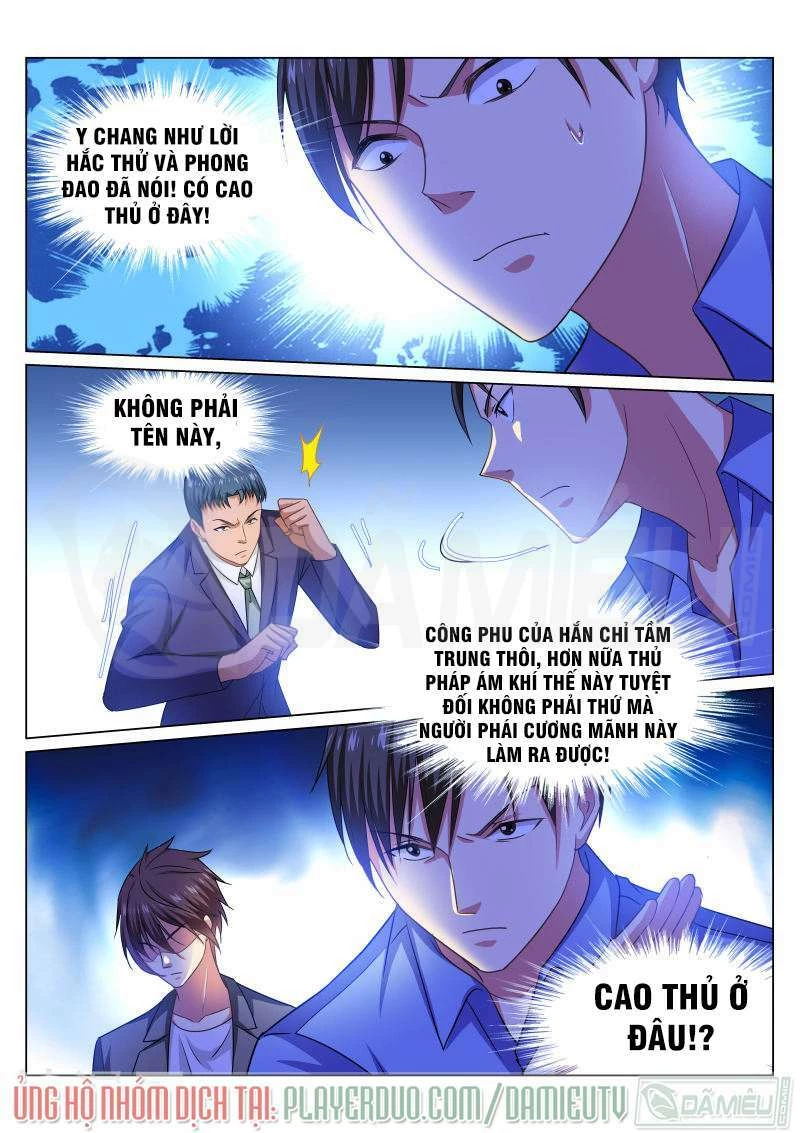 Ngận Thuần Ngận Ái Muội Chapter 233 - 9