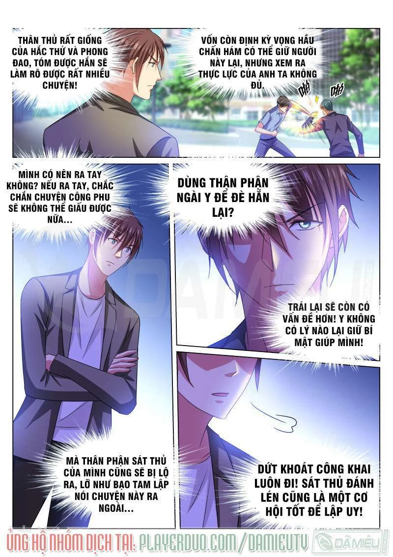 Ngận Thuần Ngận Ái Muội Chapter 234 - 3