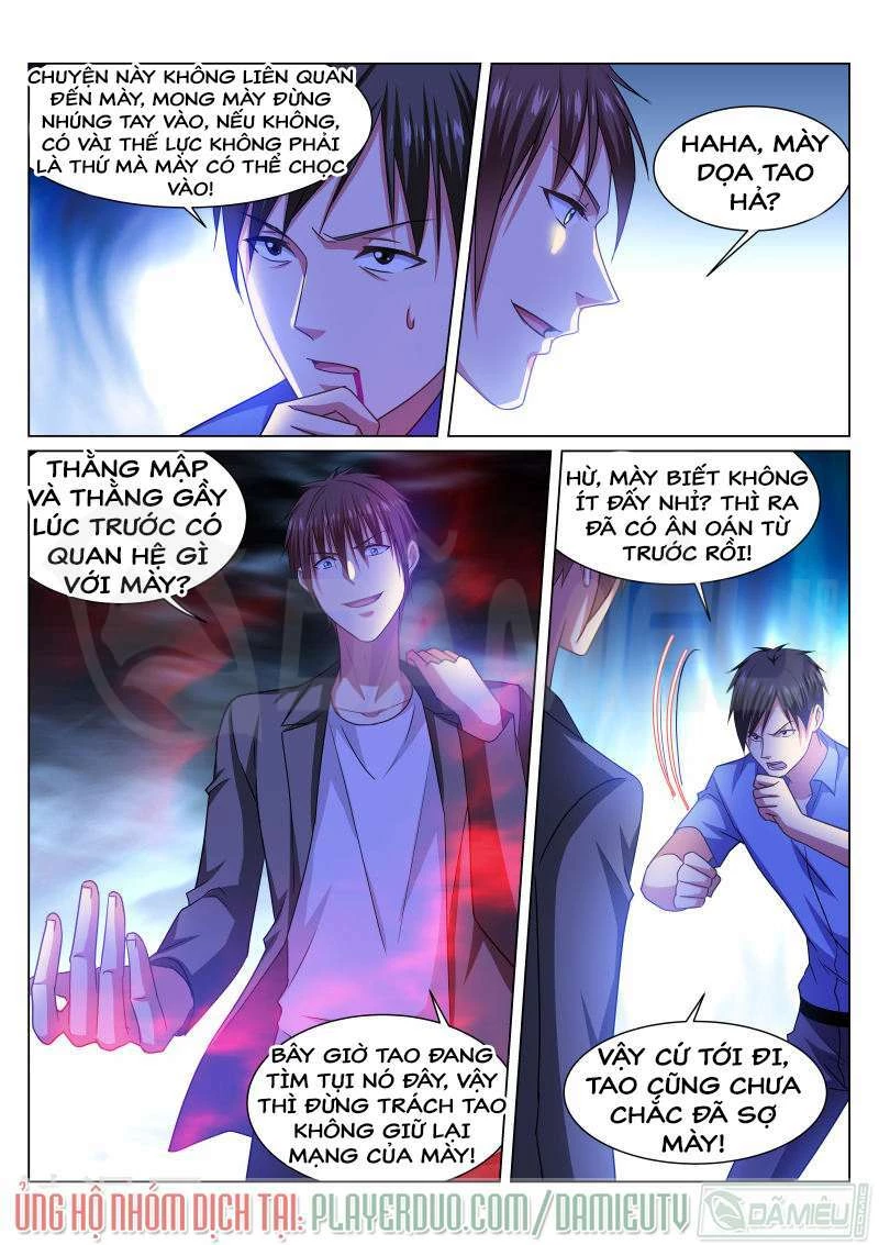 Ngận Thuần Ngận Ái Muội Chapter 234 - 6
