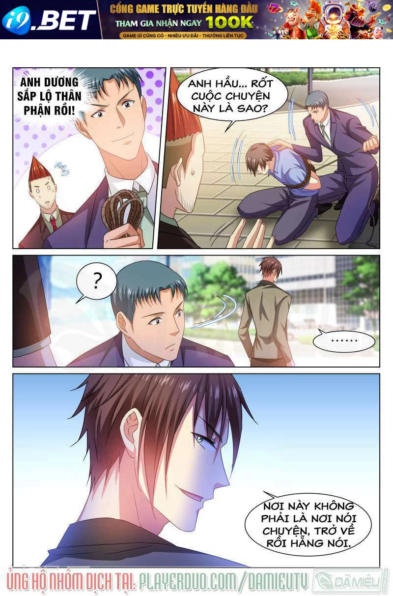 Ngận Thuần Ngận Ái Muội Chapter 234 - 9