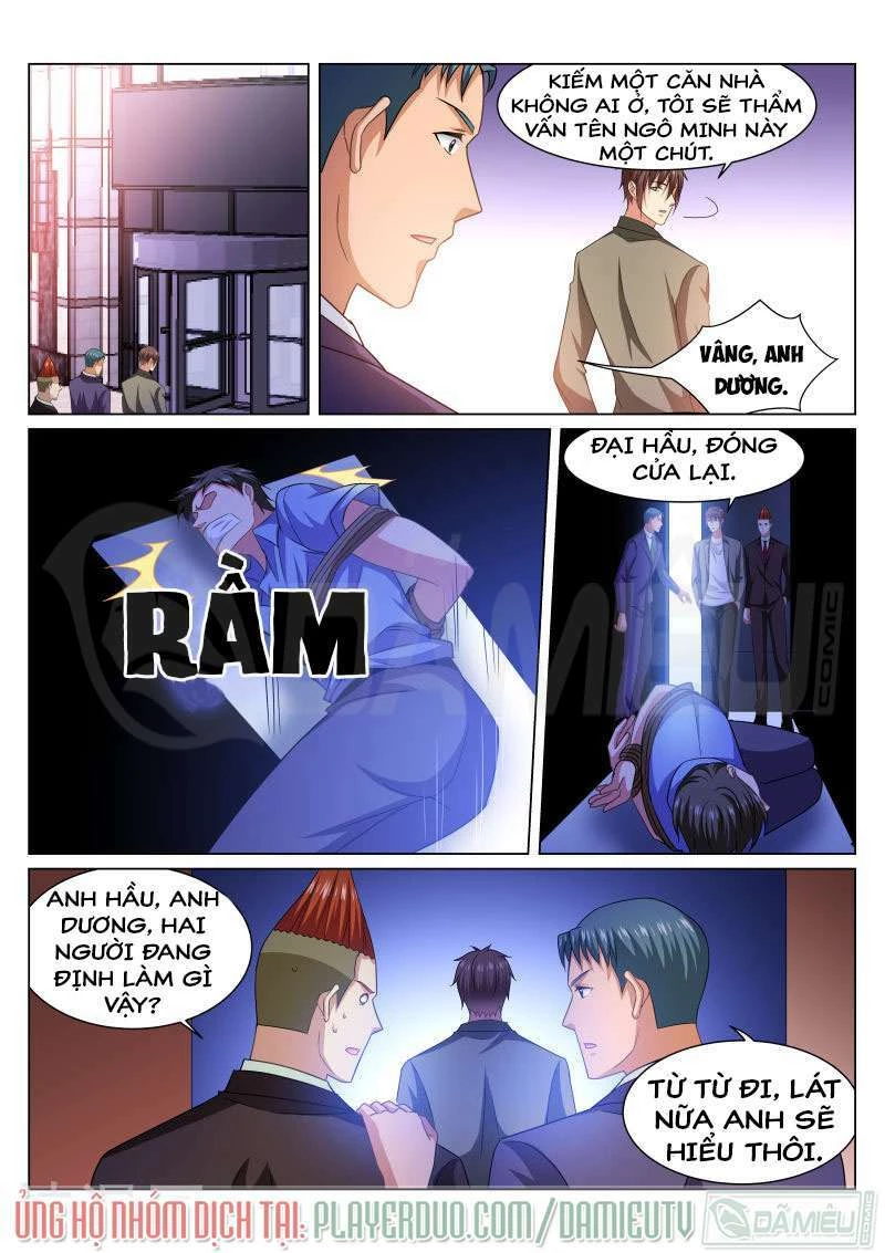 Ngận Thuần Ngận Ái Muội Chapter 235 - 2