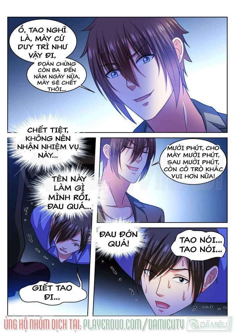 Ngận Thuần Ngận Ái Muội Chapter 235 - 4