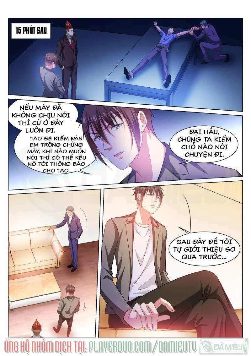 Ngận Thuần Ngận Ái Muội Chapter 235 - 7