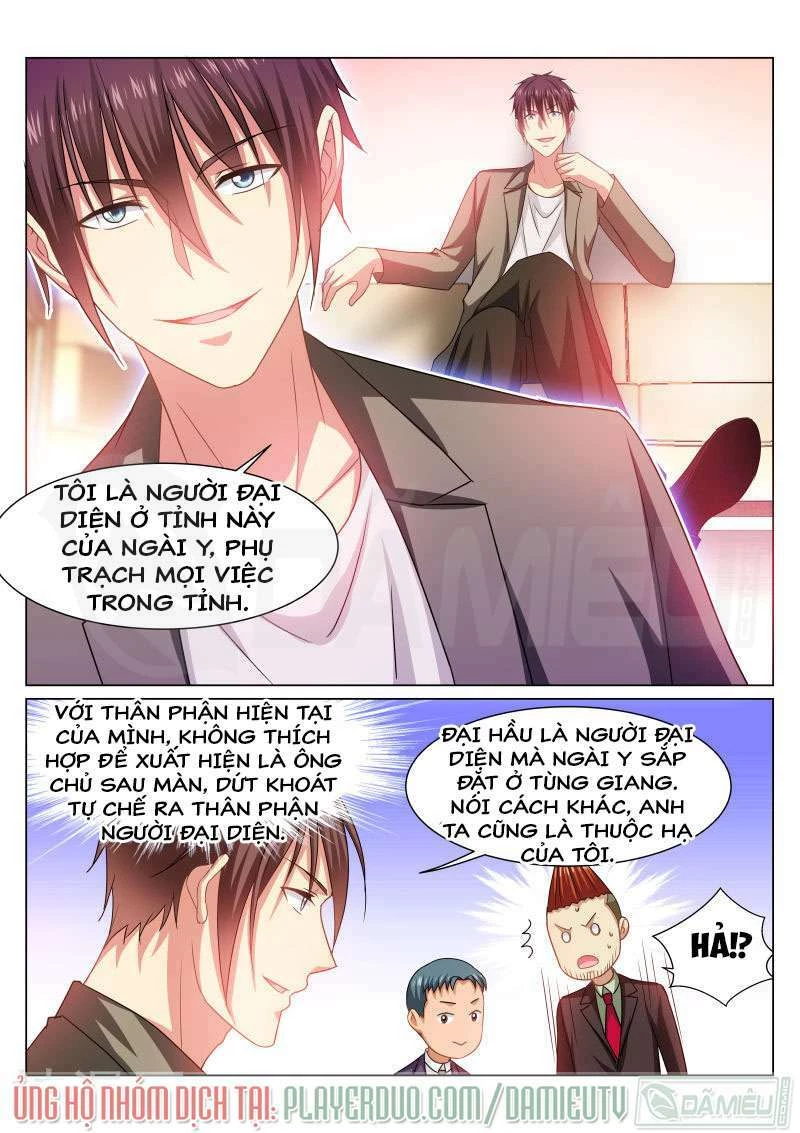 Ngận Thuần Ngận Ái Muội Chapter 235 - 8