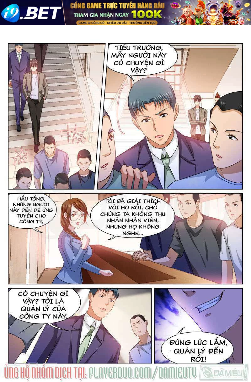 Ngận Thuần Ngận Ái Muội Chapter 236 - 5