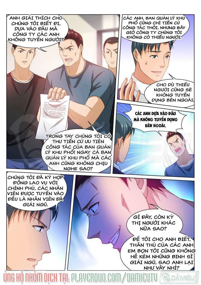 Ngận Thuần Ngận Ái Muội Chapter 236 - 6