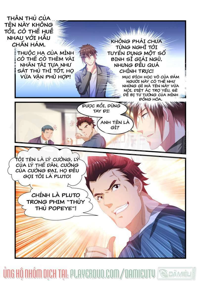 Ngận Thuần Ngận Ái Muội Chapter 236 - 9