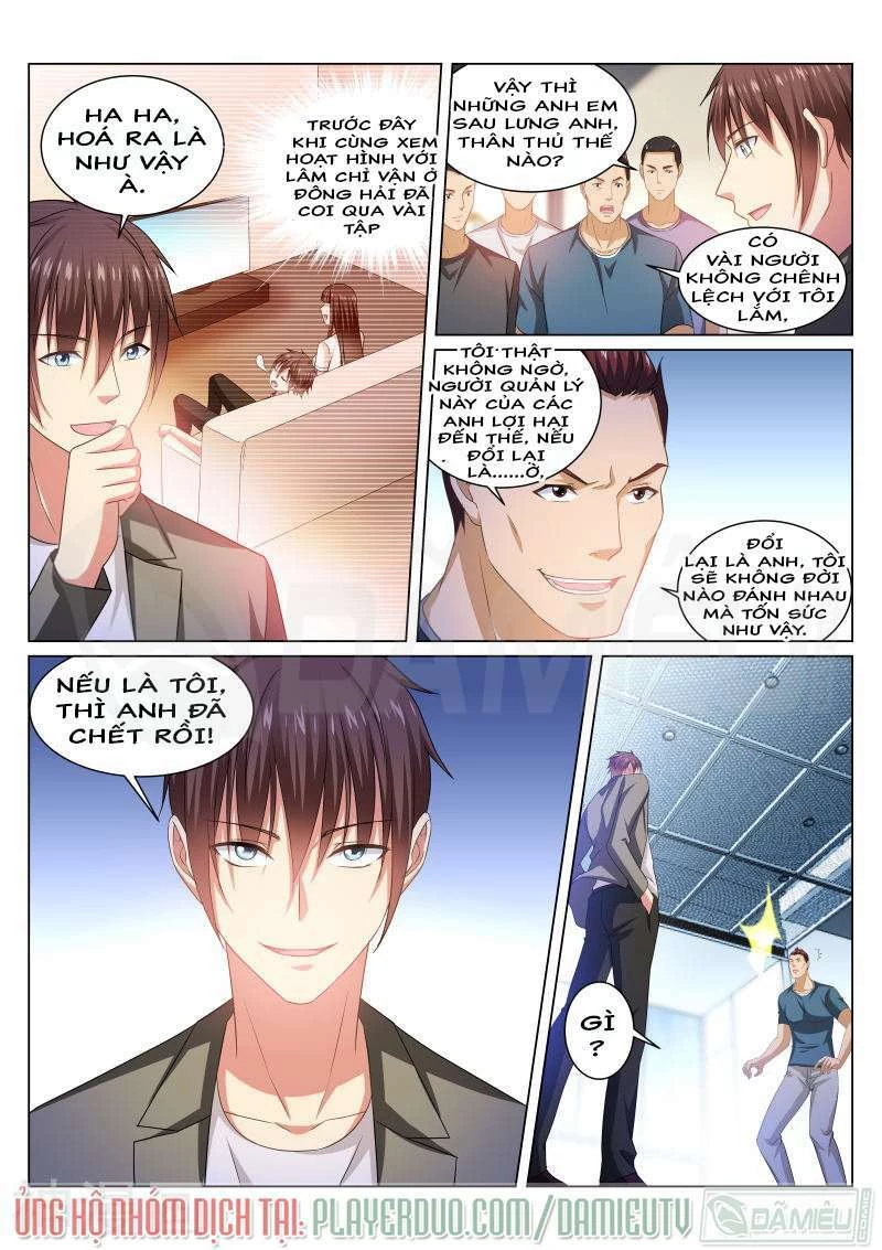 Ngận Thuần Ngận Ái Muội Chapter 237 - 2