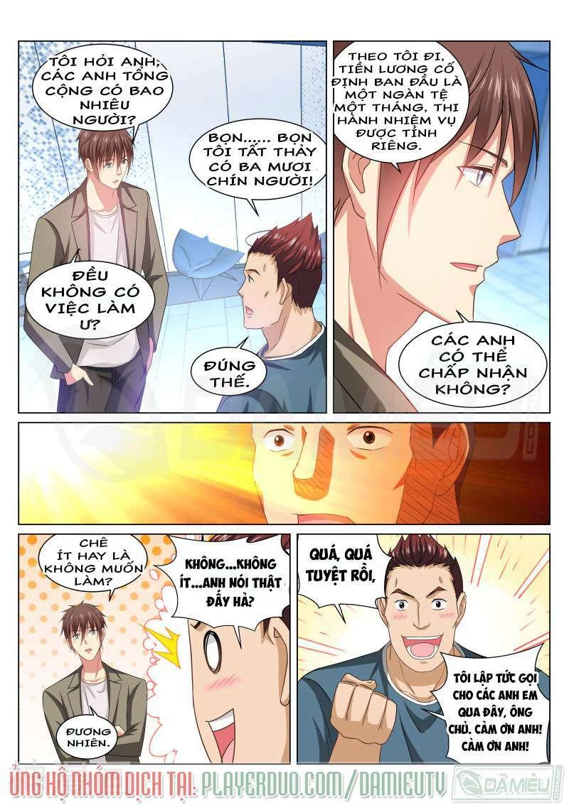 Ngận Thuần Ngận Ái Muội Chapter 237 - 3