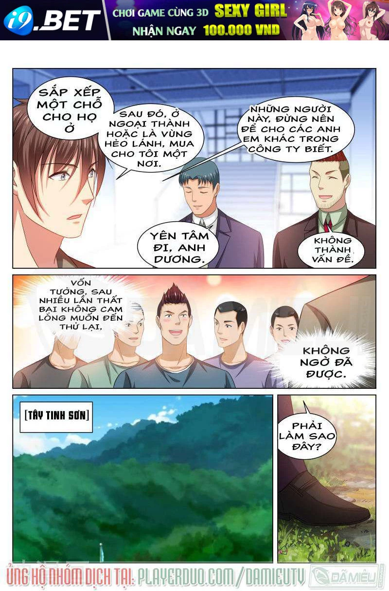 Ngận Thuần Ngận Ái Muội Chapter 237 - 4