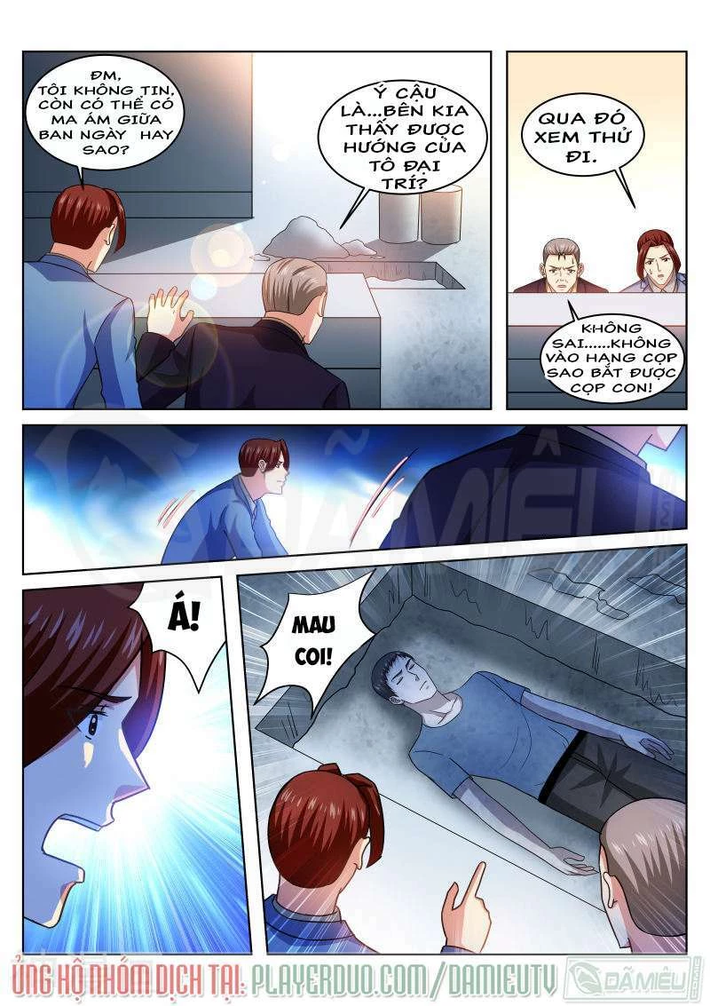 Ngận Thuần Ngận Ái Muội Chapter 237 - 5