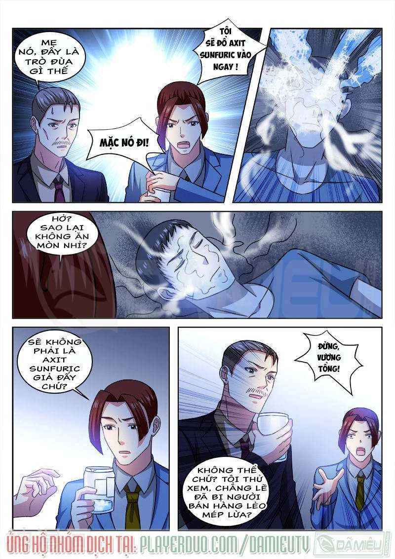 Ngận Thuần Ngận Ái Muội Chapter 237 - 6