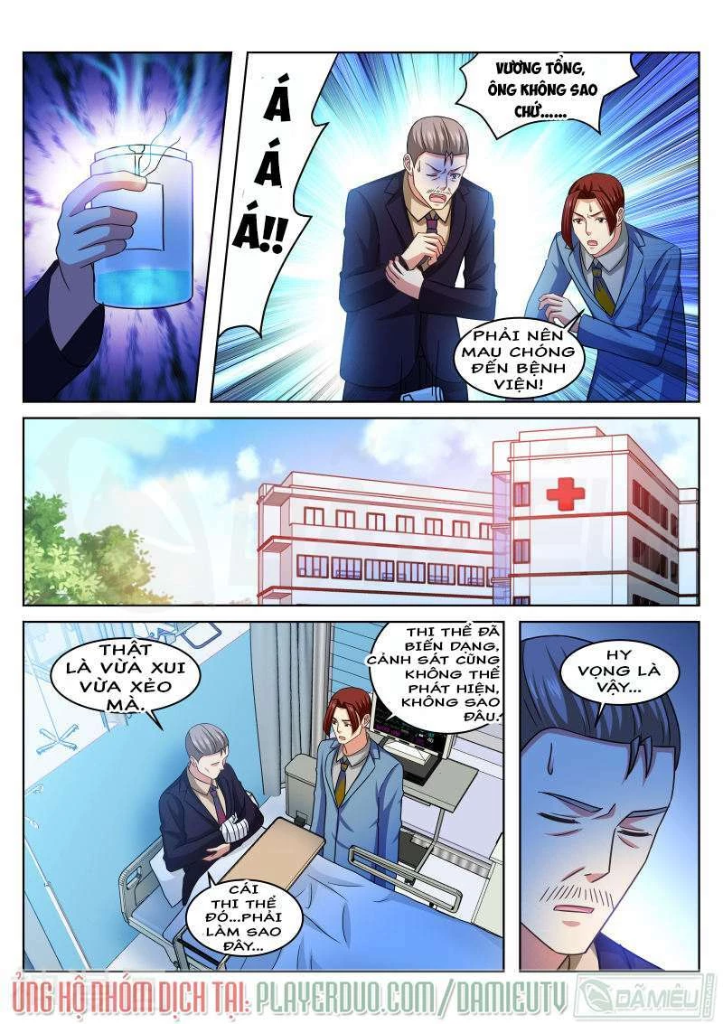 Ngận Thuần Ngận Ái Muội Chapter 237 - 7