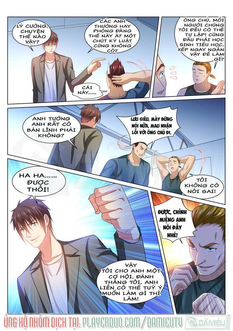 Ngận Thuần Ngận Ái Muội Chapter 237 - 9