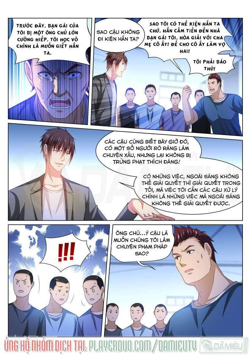 Ngận Thuần Ngận Ái Muội Chapter 238 - 5