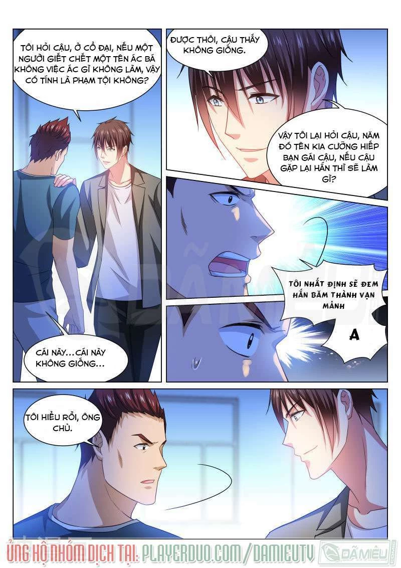 Ngận Thuần Ngận Ái Muội Chapter 238 - 6