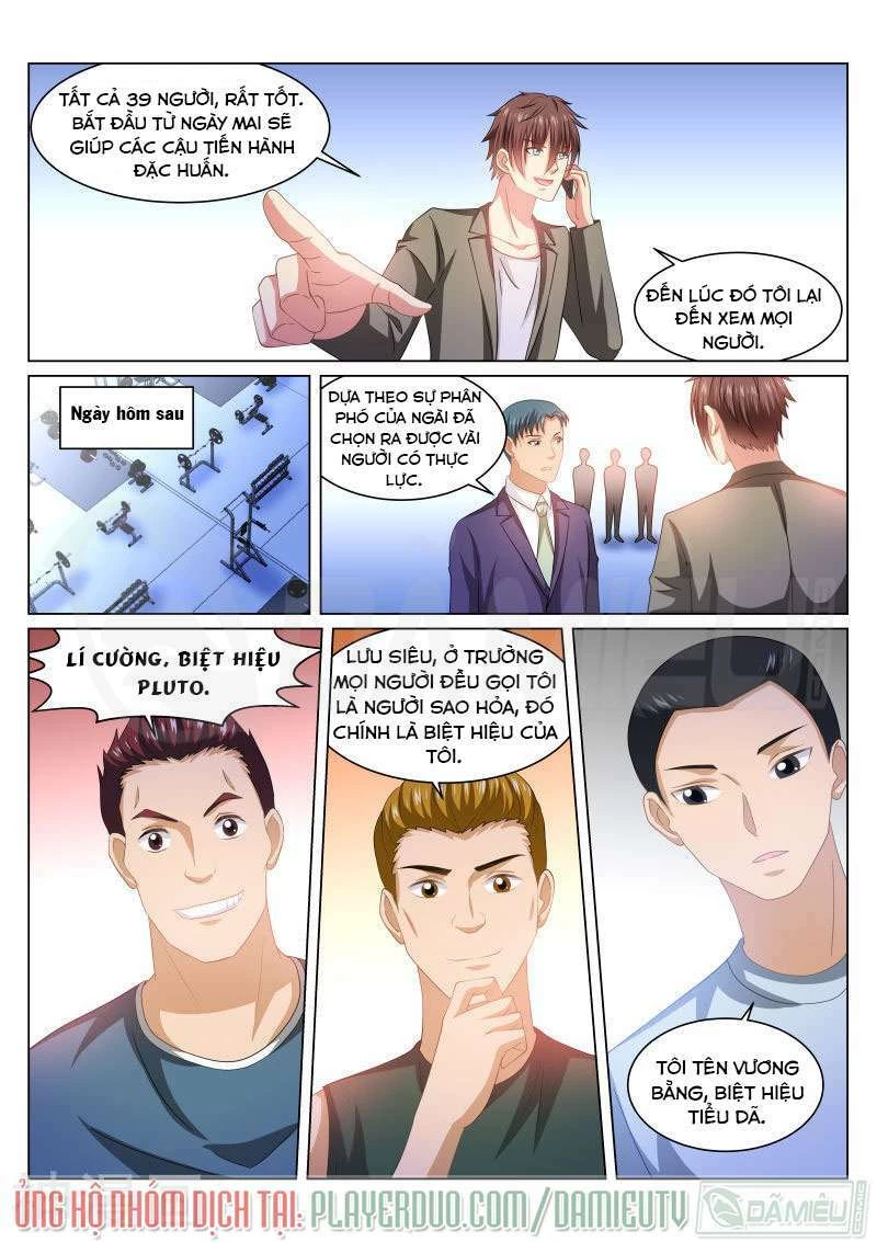 Ngận Thuần Ngận Ái Muội Chapter 238 - 8