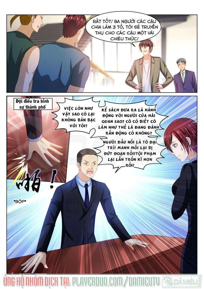 Ngận Thuần Ngận Ái Muội Chapter 238 - 9
