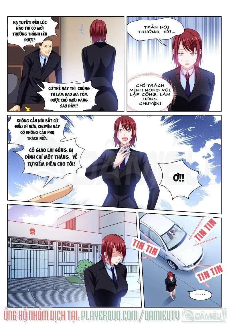 Ngận Thuần Ngận Ái Muội Chapter 239 - 3