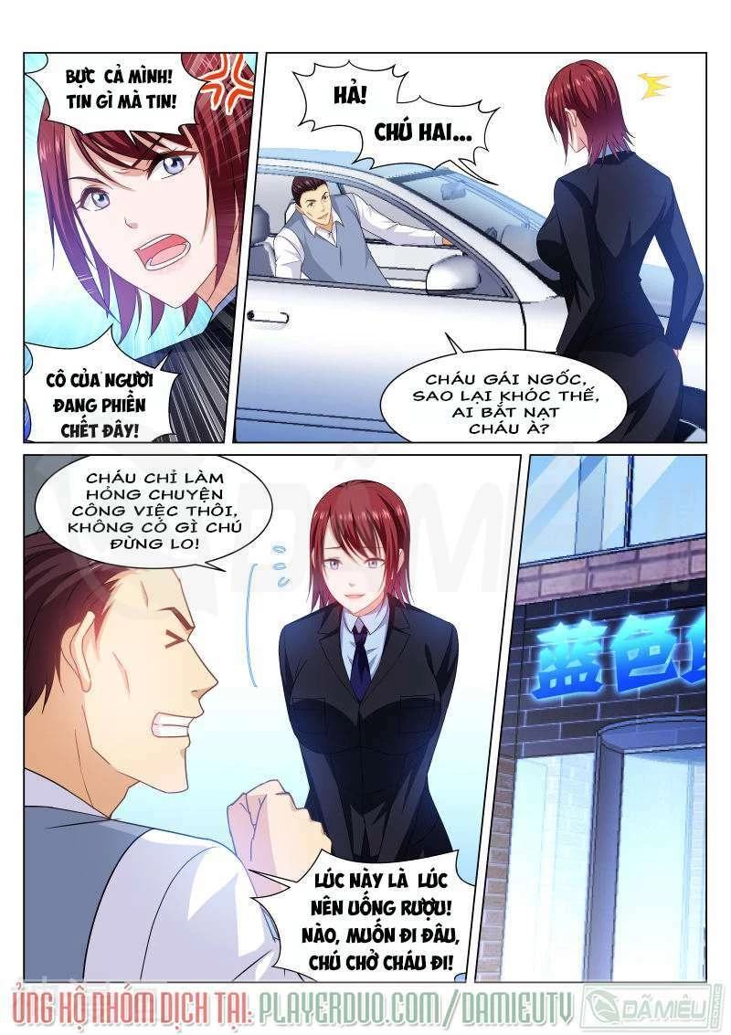 Ngận Thuần Ngận Ái Muội Chapter 239 - 4