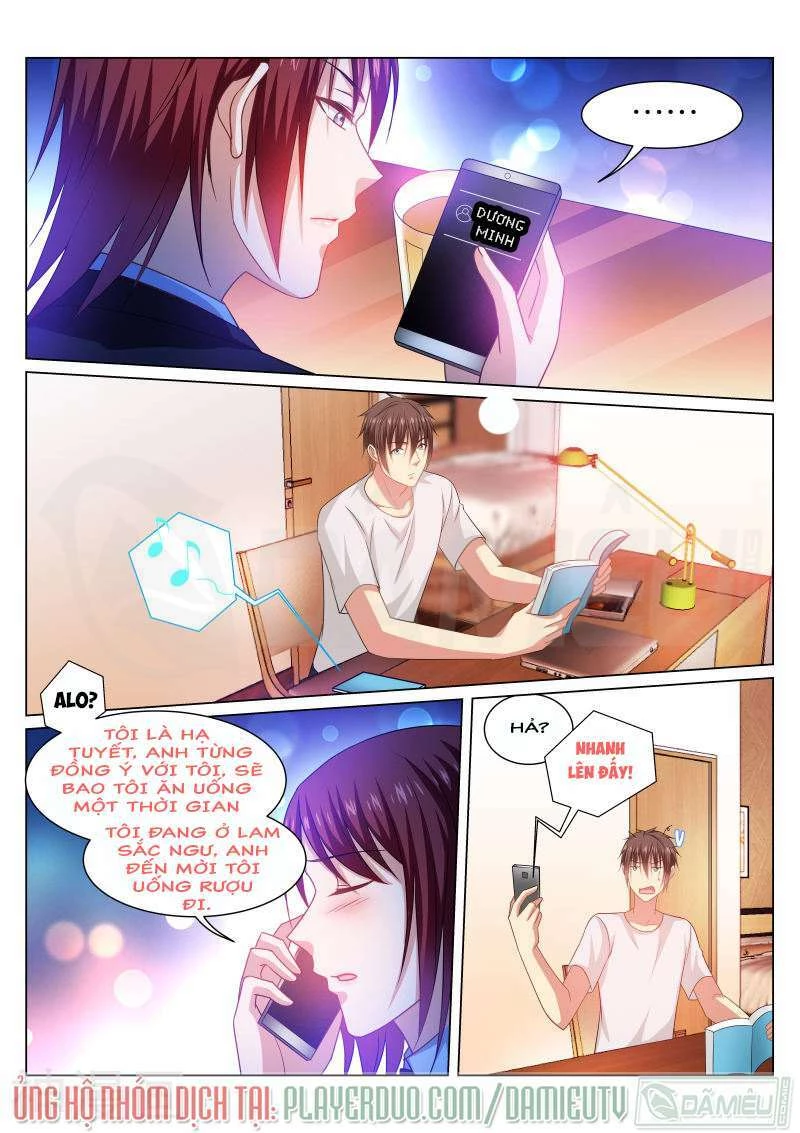 Ngận Thuần Ngận Ái Muội Chapter 239 - 5