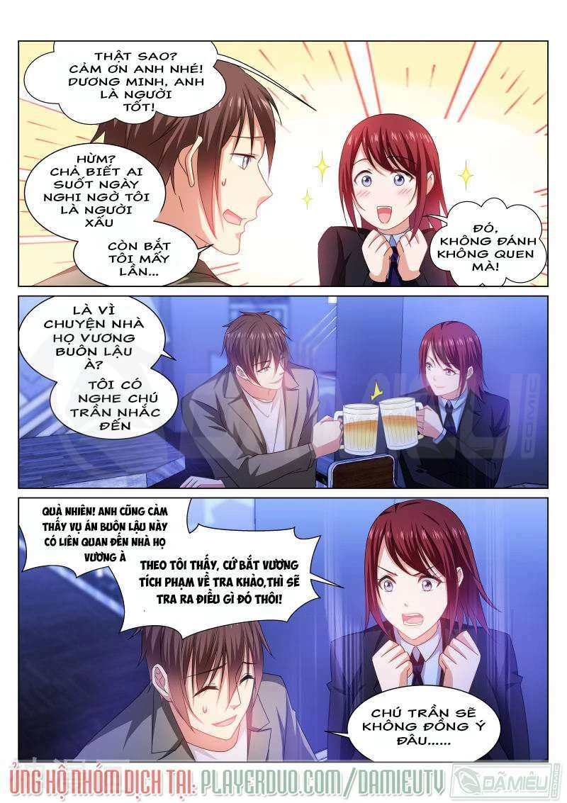 Ngận Thuần Ngận Ái Muội Chapter 239 - 8