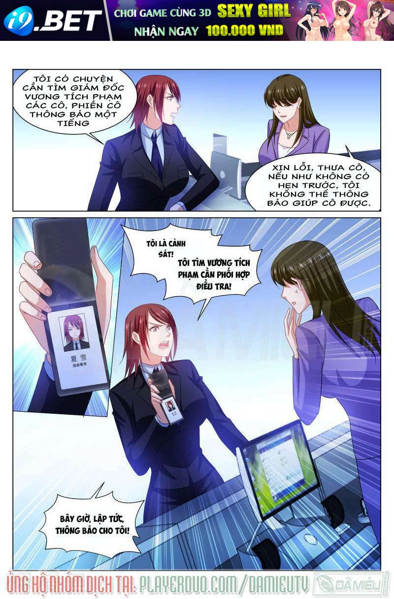 Ngận Thuần Ngận Ái Muội Chapter 239 - 9