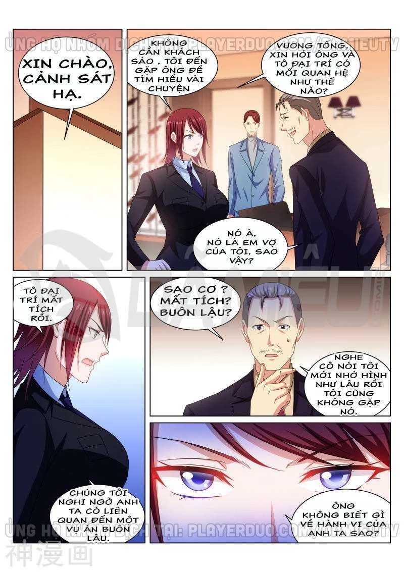 Ngận Thuần Ngận Ái Muội Chapter 240 - 2