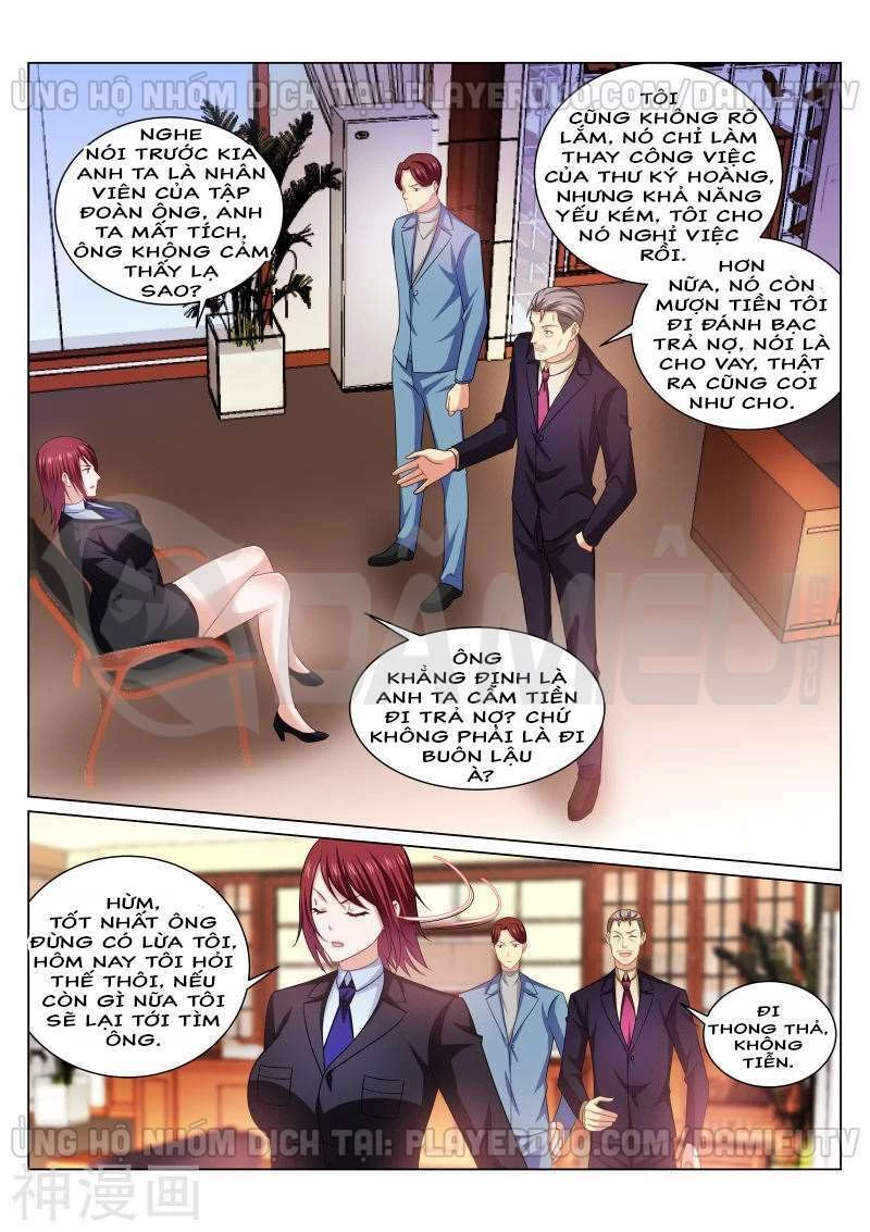 Ngận Thuần Ngận Ái Muội Chapter 240 - 3