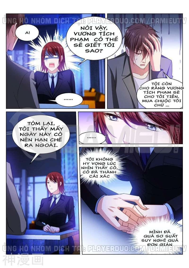 Ngận Thuần Ngận Ái Muội Chapter 240 - 6