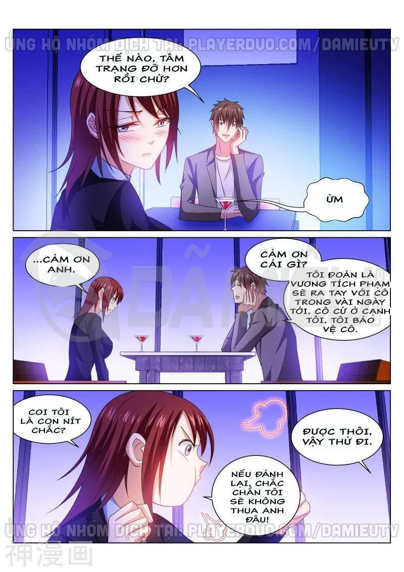 Ngận Thuần Ngận Ái Muội Chapter 241 - 1