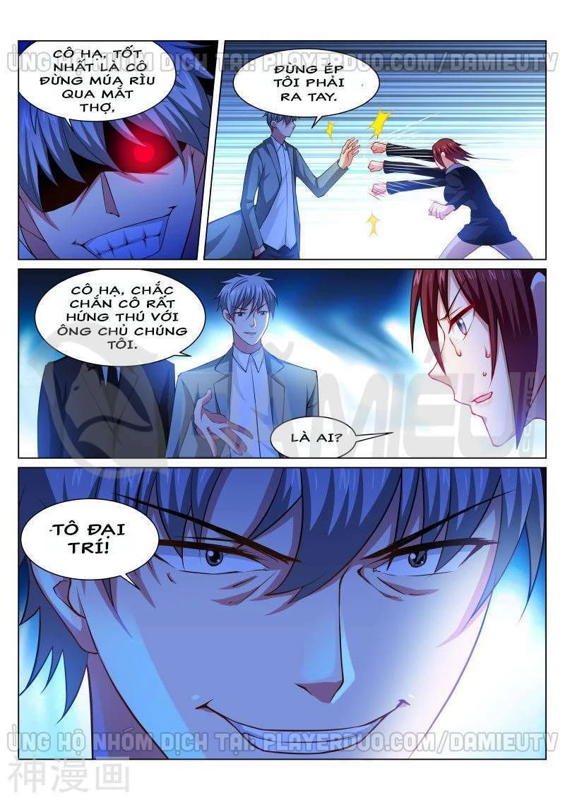 Ngận Thuần Ngận Ái Muội Chapter 241 - 5