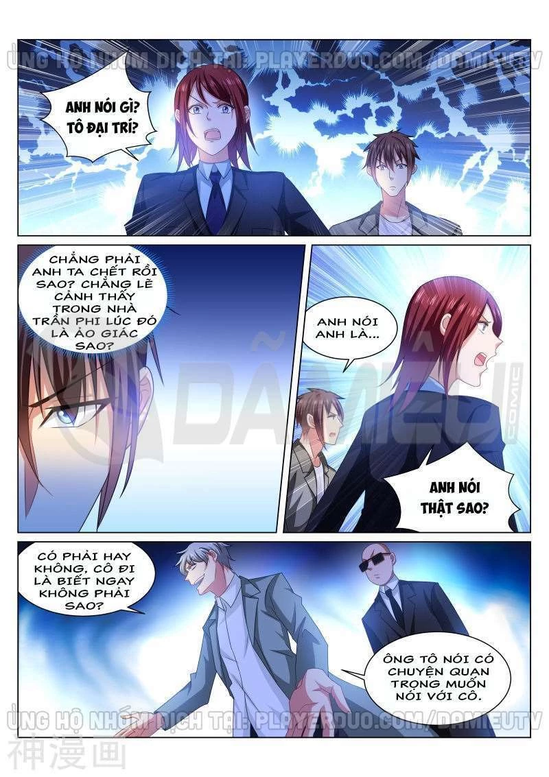 Ngận Thuần Ngận Ái Muội Chapter 241 - 6