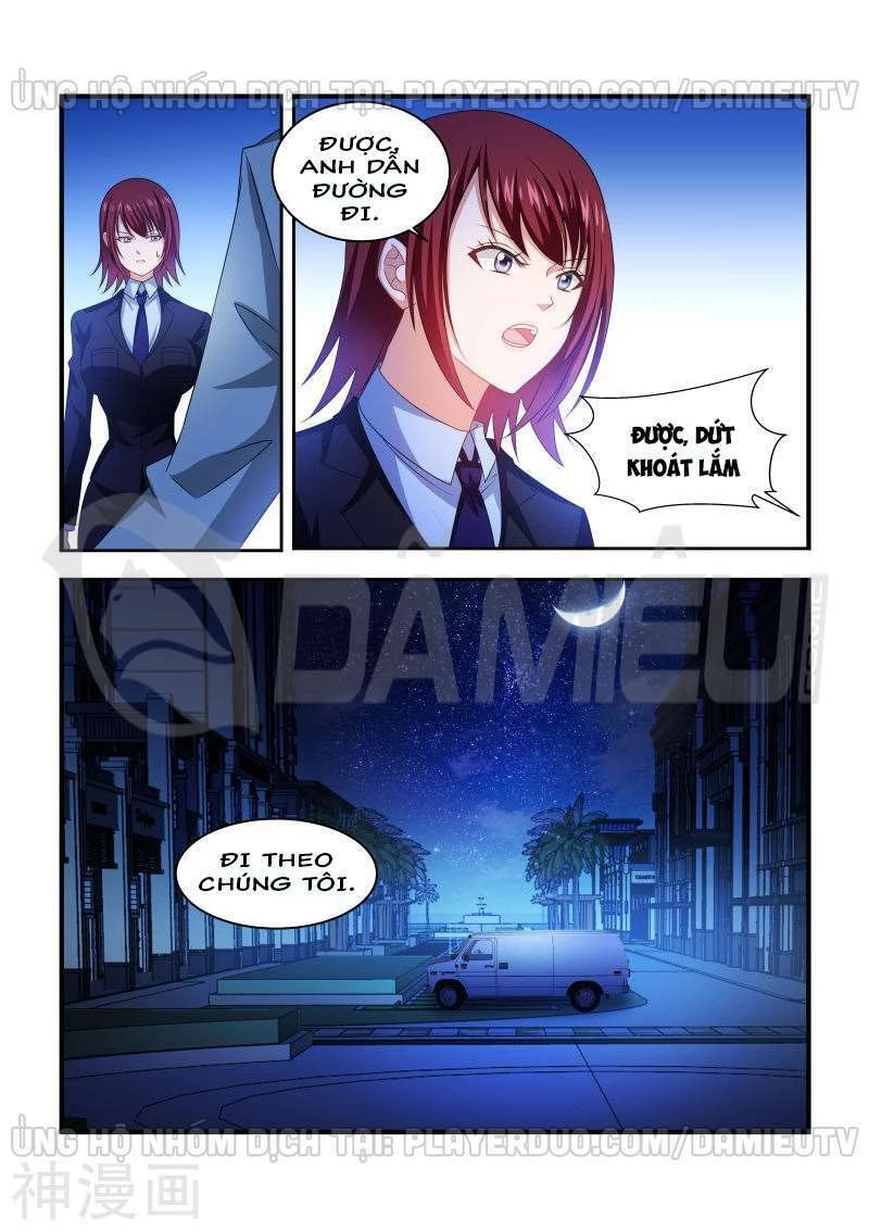Ngận Thuần Ngận Ái Muội Chapter 241 - 7