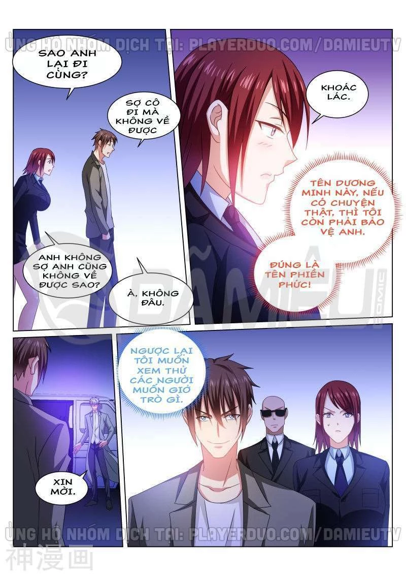 Ngận Thuần Ngận Ái Muội Chapter 241 - 8