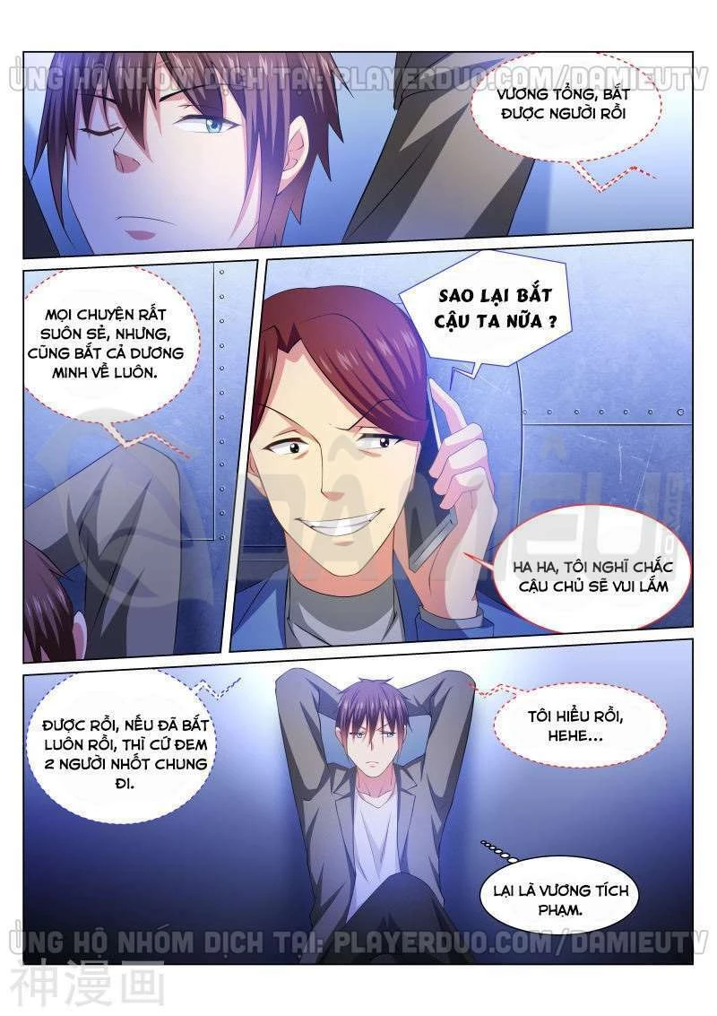 Ngận Thuần Ngận Ái Muội Chapter 242 - 2