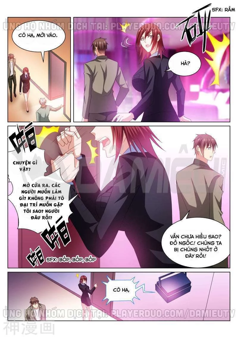 Ngận Thuần Ngận Ái Muội Chapter 242 - 4