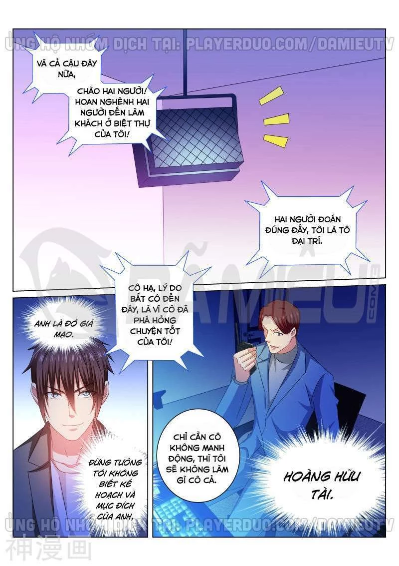 Ngận Thuần Ngận Ái Muội Chapter 242 - 5