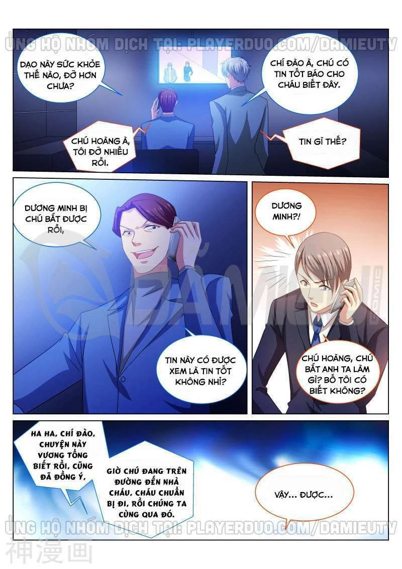 Ngận Thuần Ngận Ái Muội Chapter 242 - 7