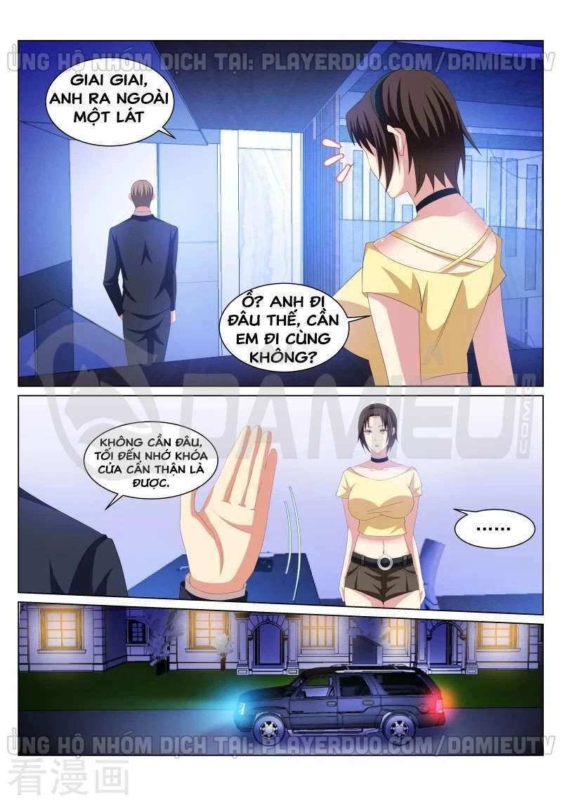 Ngận Thuần Ngận Ái Muội Chapter 243 - 1