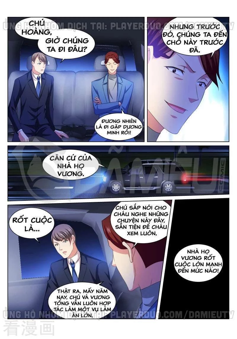 Ngận Thuần Ngận Ái Muội Chapter 243 - 2
