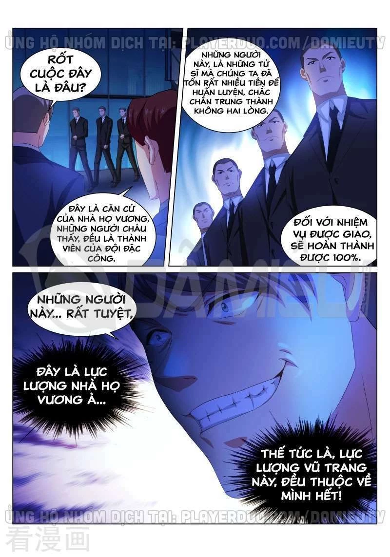 Ngận Thuần Ngận Ái Muội Chapter 243 - 5