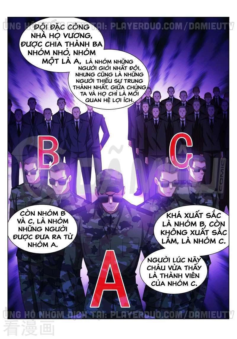 Ngận Thuần Ngận Ái Muội Chapter 243 - 7