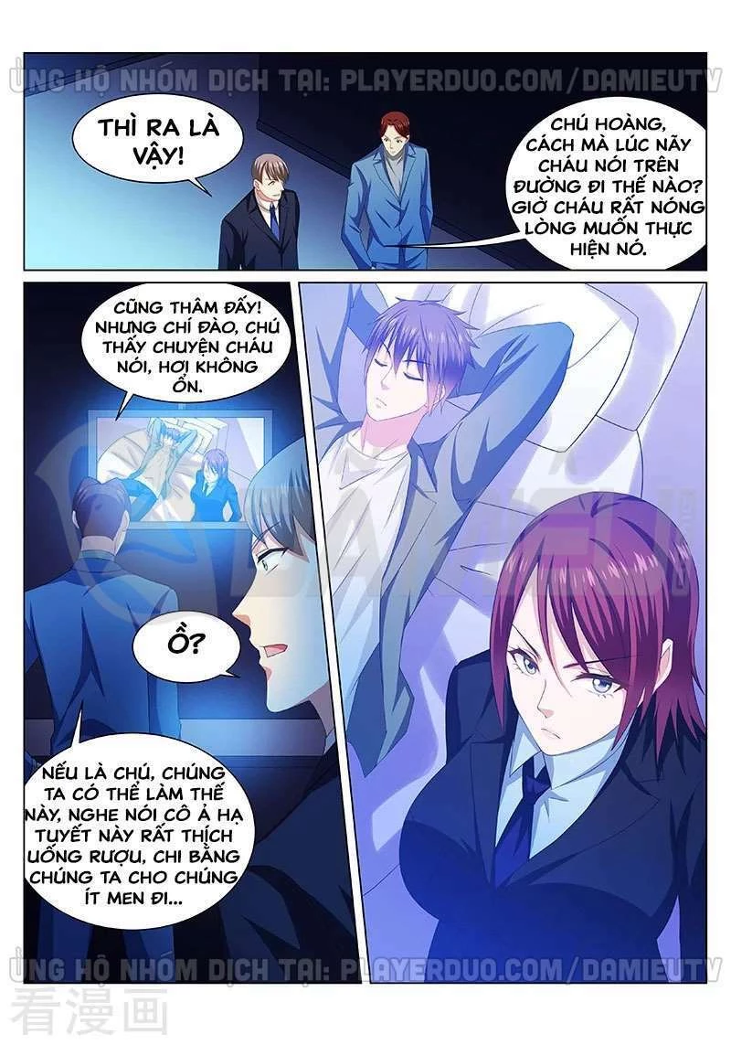 Ngận Thuần Ngận Ái Muội Chapter 243 - 8