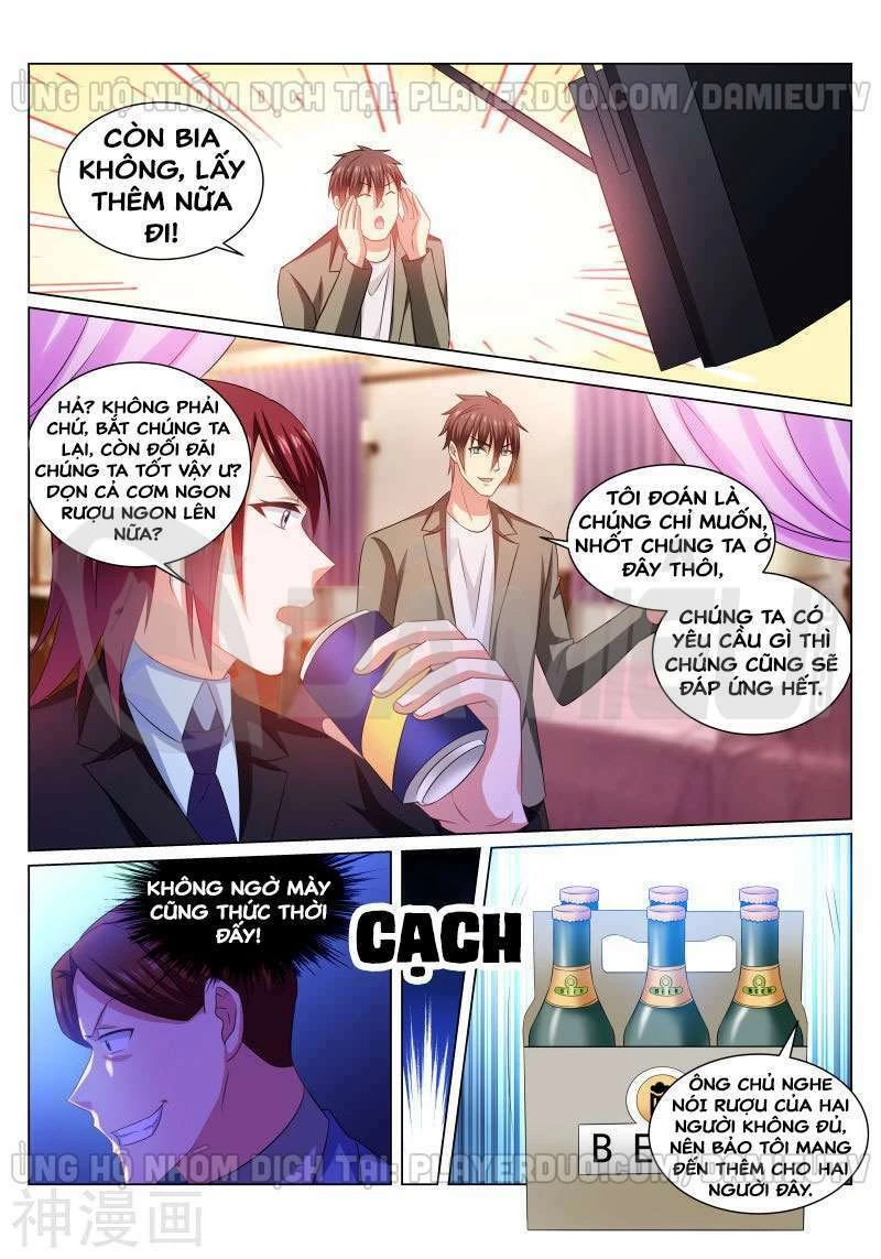 Ngận Thuần Ngận Ái Muội Chapter 244 - 2