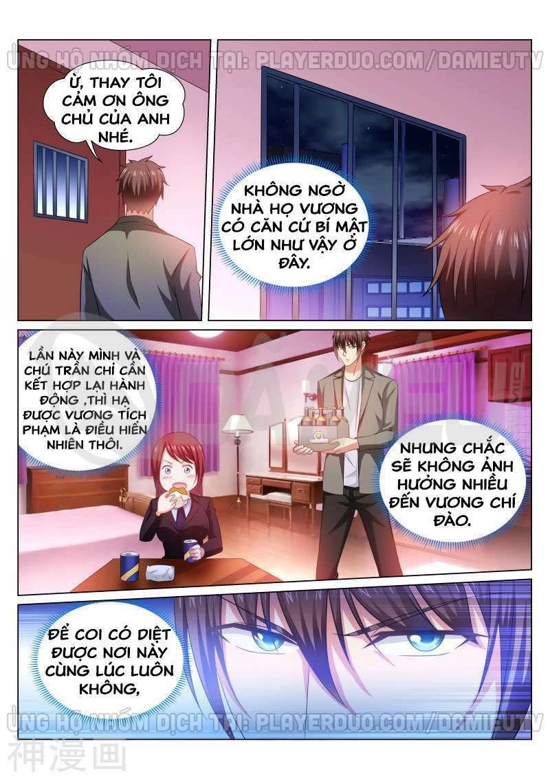 Ngận Thuần Ngận Ái Muội Chapter 244 - 3
