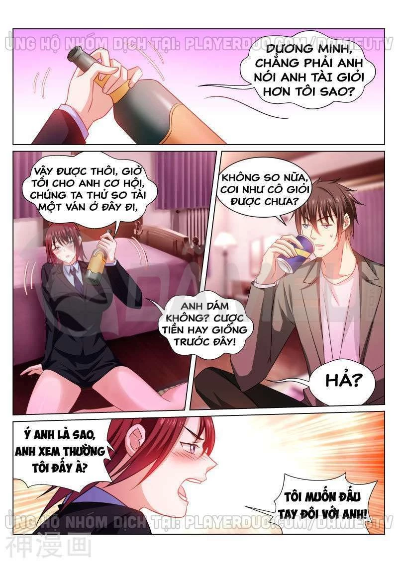 Ngận Thuần Ngận Ái Muội Chapter 244 - 4