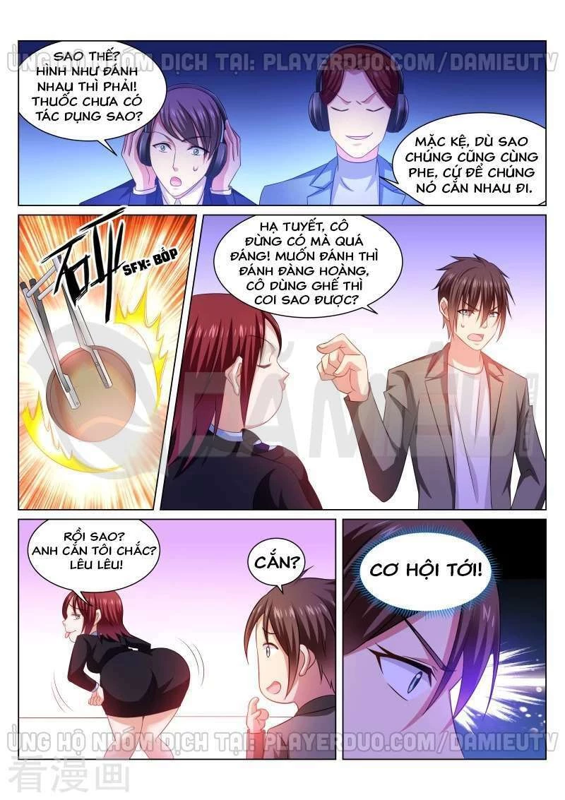 Ngận Thuần Ngận Ái Muội Chapter 245 - 3